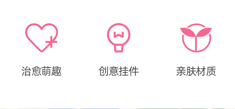 创意卡通卡皮巴拉抱财语音恭喜钥匙扣书包挂件批货情侣礼物小礼品详情5