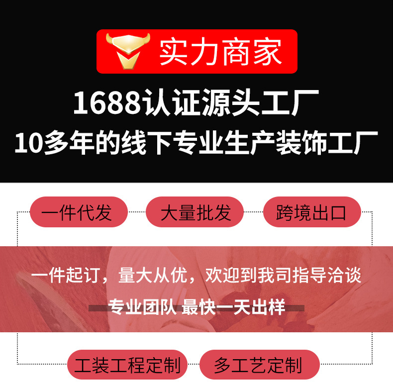 现代简约入户玄关装饰画走廊过道壁画竖版轻奢好寓意晶瓷镶钻挂画详情1