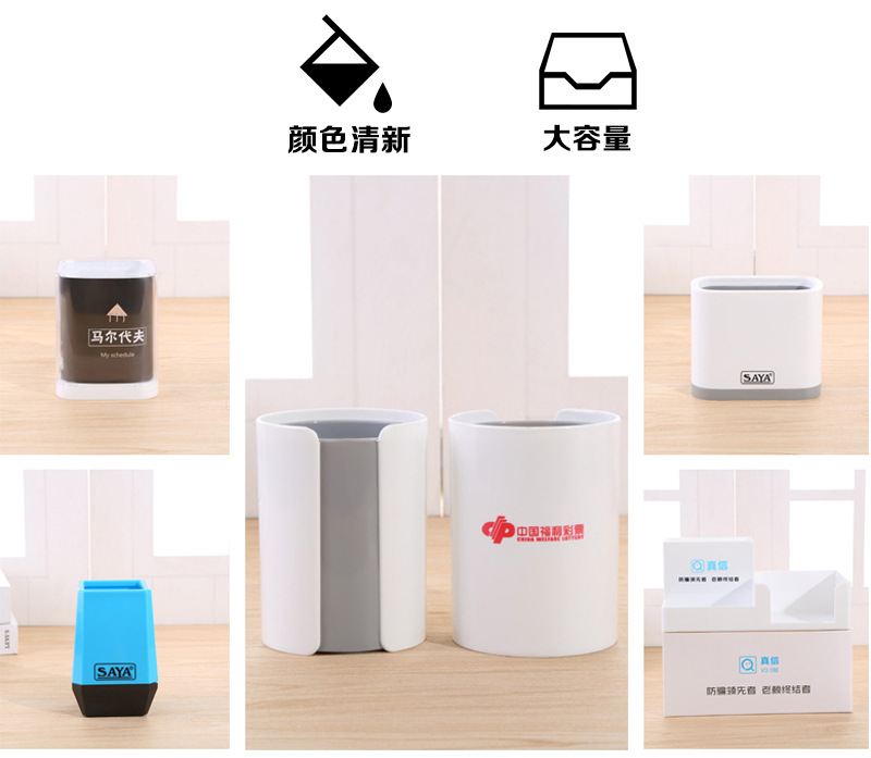 Fashionable office pen holder, creative multi-functional, simple and modern plastic desktop stationery square dual-purpose storage box for students pic 4