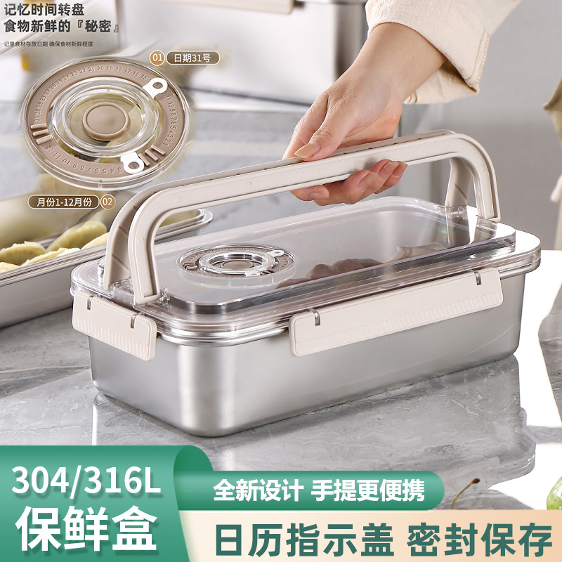 316L轻食水果蔬菜沙拉碗锤纹不粘料理烘培碗韩式冷面碗打蛋和面盆详情4