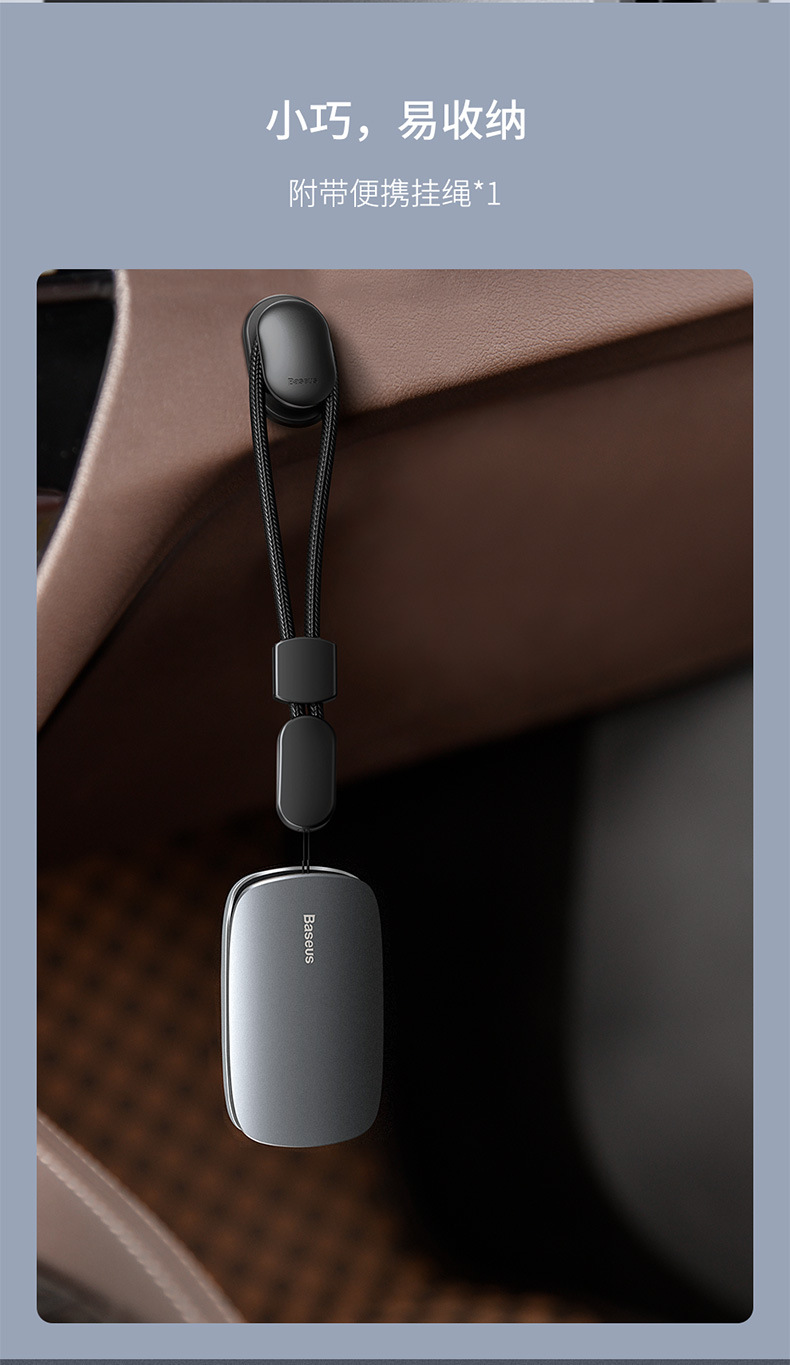 汽车用品雨刮修复器挡风玻璃雨刷片详情12