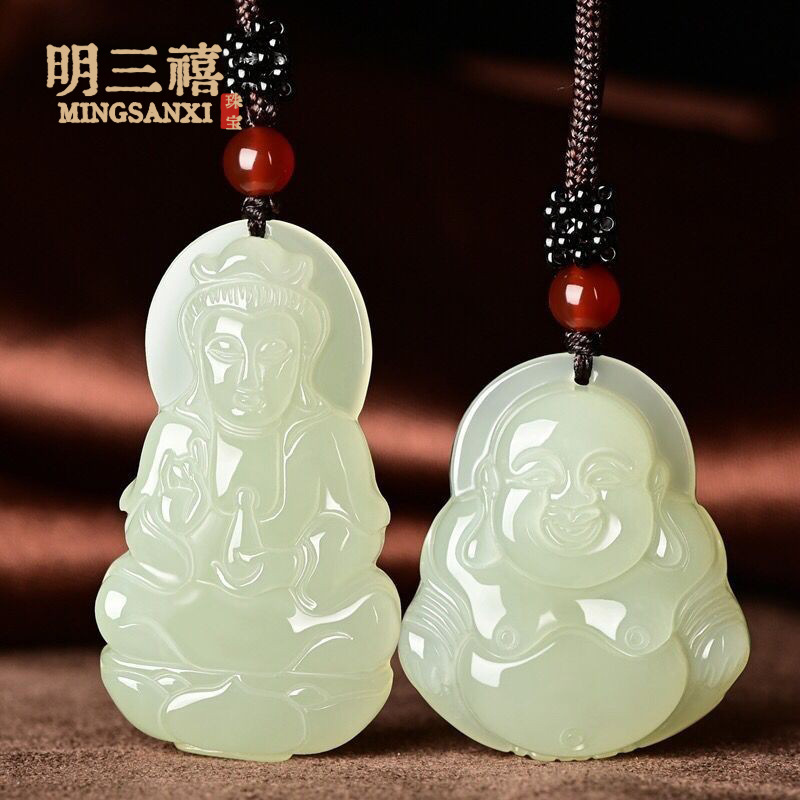 Natural Afghan jade Guanyin and Buddha couple white jade Guanyin necklace, Laughing Buddha jade imitation Hetian jade pendant pic 1