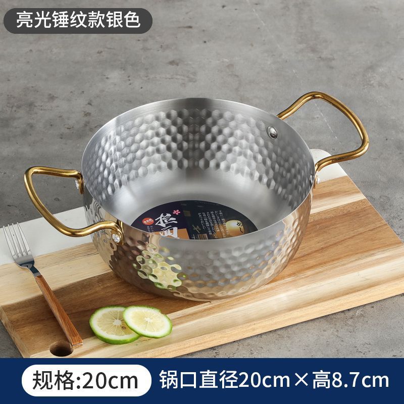 韩式加高拉面锅海鲜锅不锈钢锅双耳汤锅网红泡面锅单人小火锅金色详情9