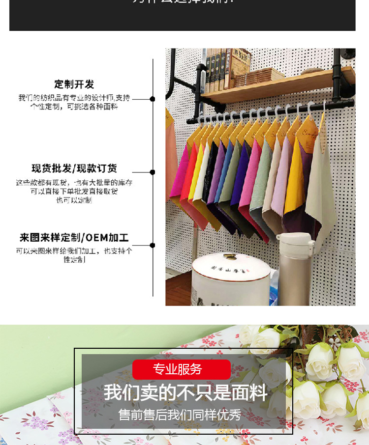 Wholesale of four-sided elastic printed fabric for clothing dresses, small floral print fabric, polyester fresh and light printed chiffon, four-sided elastic pic 5