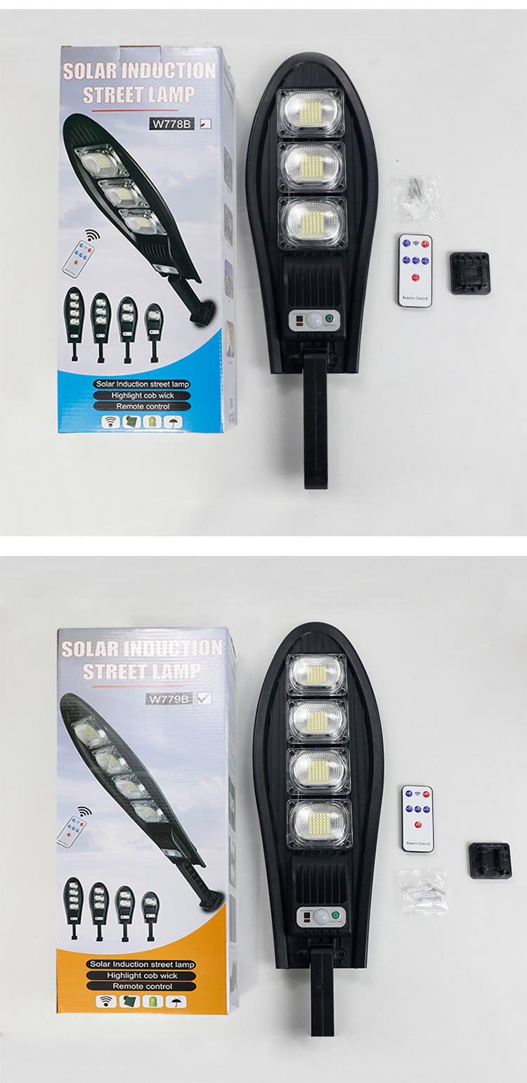 New solar street lamps, human-sensing road lamps, and LED integrated lighting lamps for outdoor courtyards in new rural areas pic 19