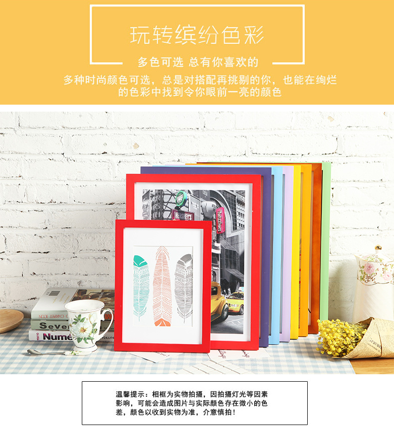 Solid wood photo frames for wall mounting, a4 display stands, 1000 pieces of jigsaw puzzle frames, 4-page poster large photo frames, factory customization pic 8