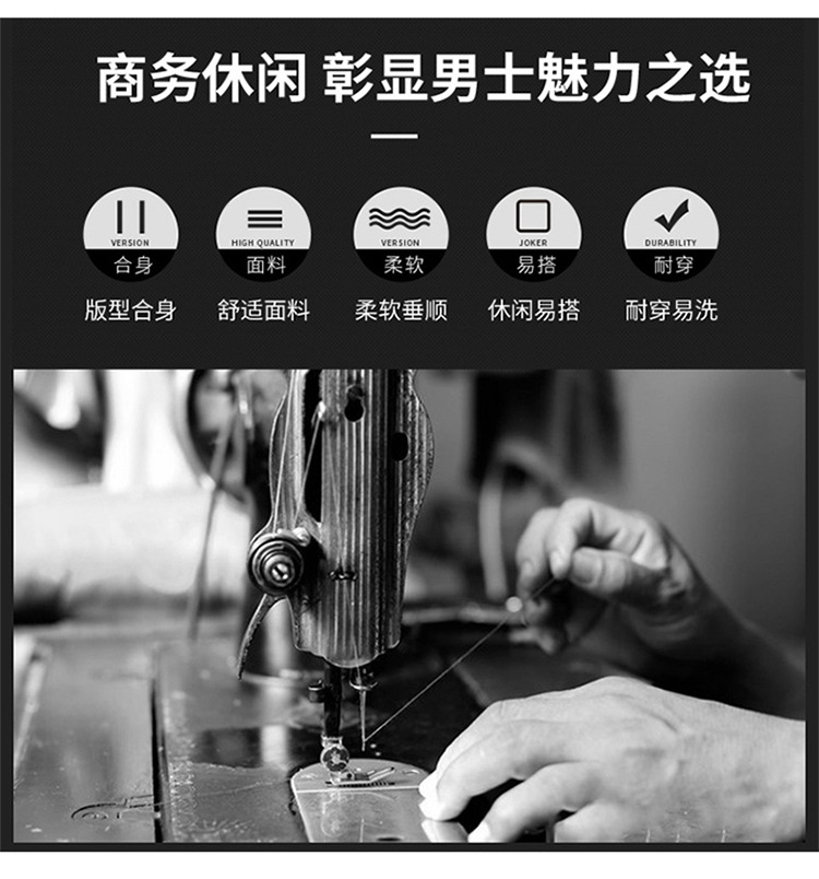 夏季新款短袖男t恤圆领潮牌百搭新品上衣男生衣服男士短袖体恤详情12