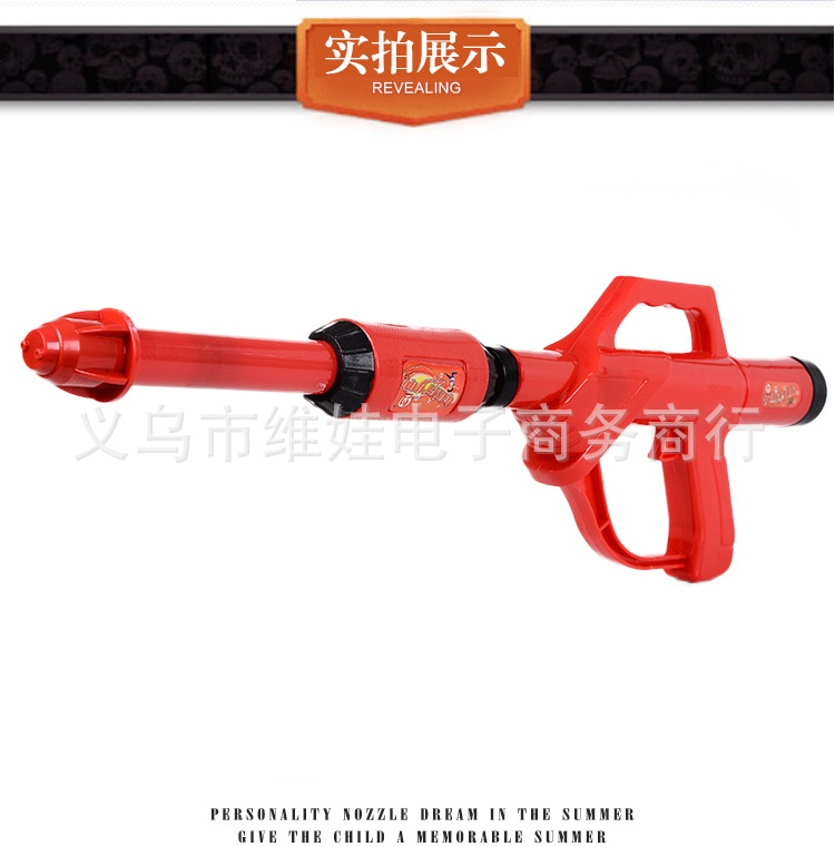 厂家直销 可乐水枪玩具 沙滩戏水玩具水枪漂流必备产品水枪批发详情8