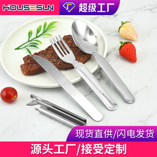 Wholesale baking and kitchen tools from the manufacturer, household stainless steel flour sticks and rolling pins, flour sticks and dough rolling pins pic 6