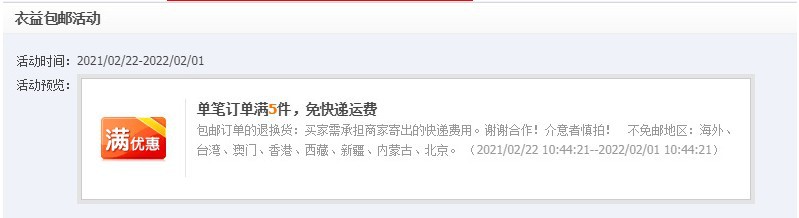 加厚仿羊绒呢大衣女2021秋冬复古翻领绑带宽松长袖短款毛呢外套详情1