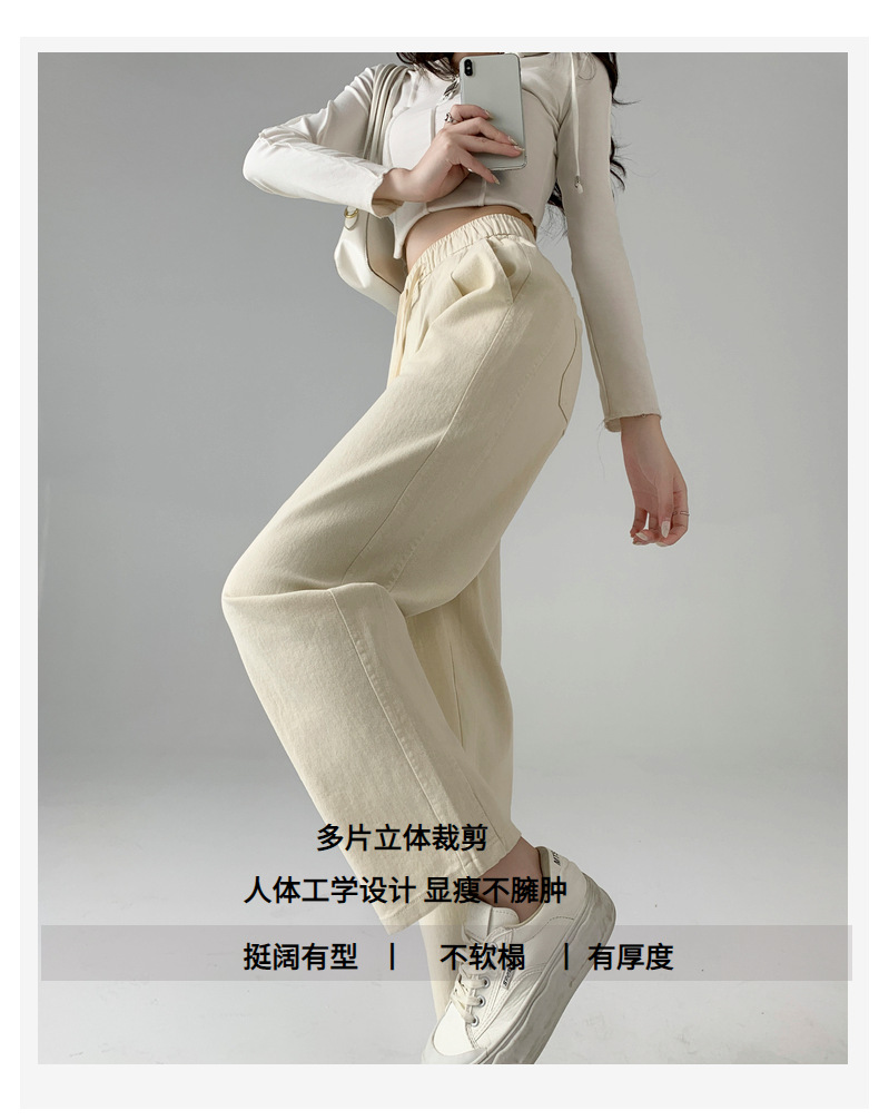 梨形身材遮肉神裤秋冬女新纯棉牛仔哈伦休闲女裤子详情7