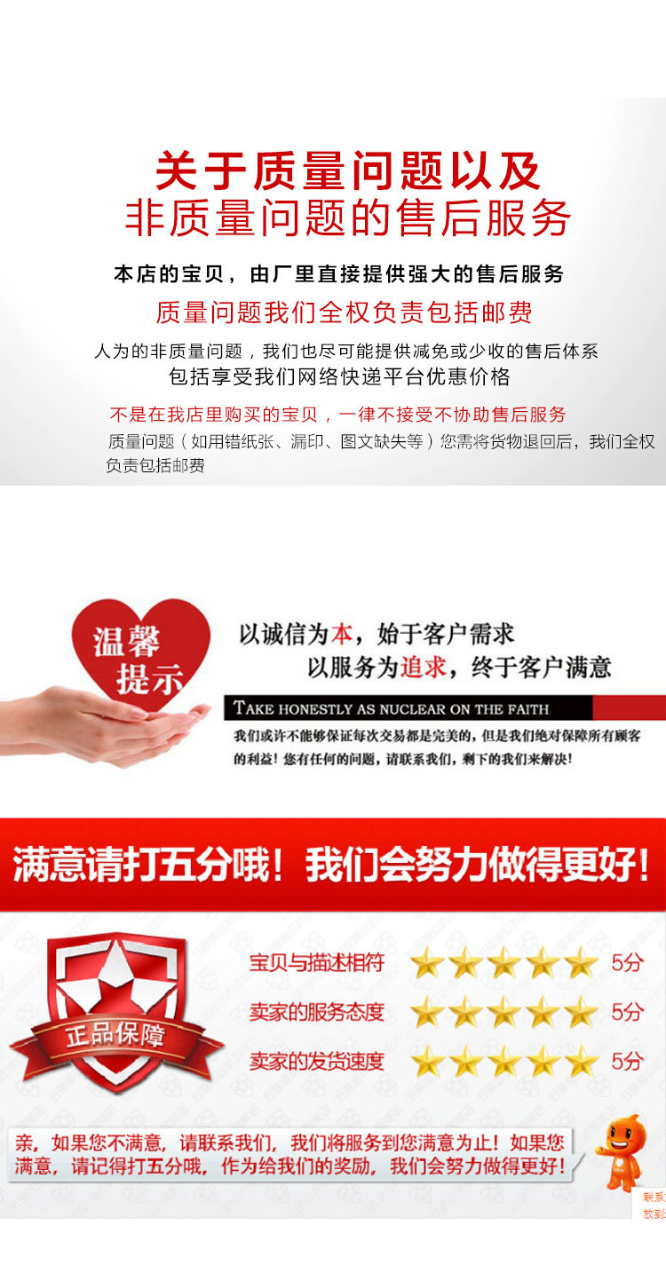 厂家定制酒店饭店停车场停车票停车券印刷定做早餐券午餐券消费券详情13