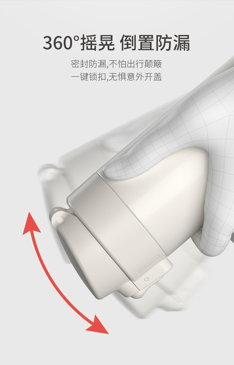 简约弹跳盖保温杯不锈钢时尚304网红水杯商务礼品创意马卡龙杯子详情14