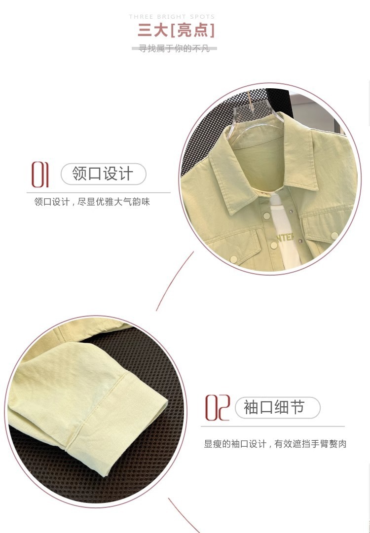 Polo领长袖衬衫女2024春秋新款洋气时尚修身显瘦薄款衬衣外套上衣详情5