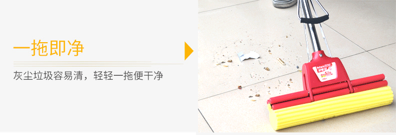 4833详情-5.gif