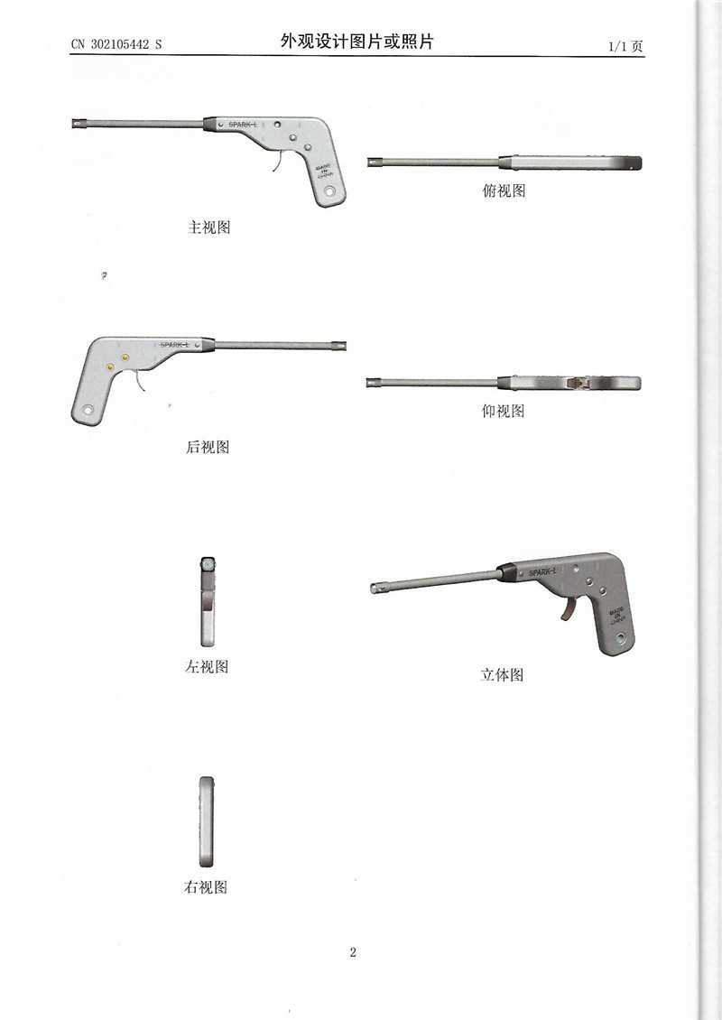 Cross-border supply of 37CM metal igniters, kitchen gas stove igniters, outdoor barbecue and camping extended lighters pic 4