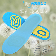Cross-border moisturizing gel heel socks, nylon gel sock covers, half heel four-color SPA socks pic 41