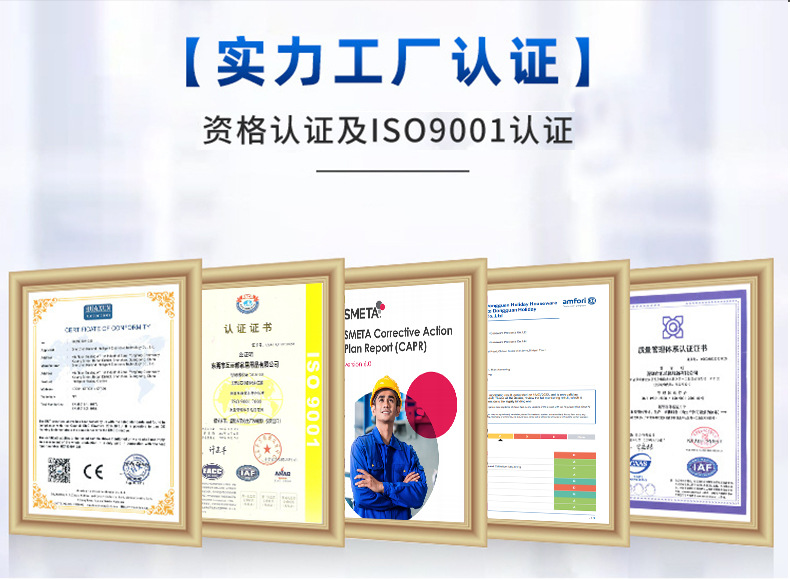 详情页公司_04.jpg