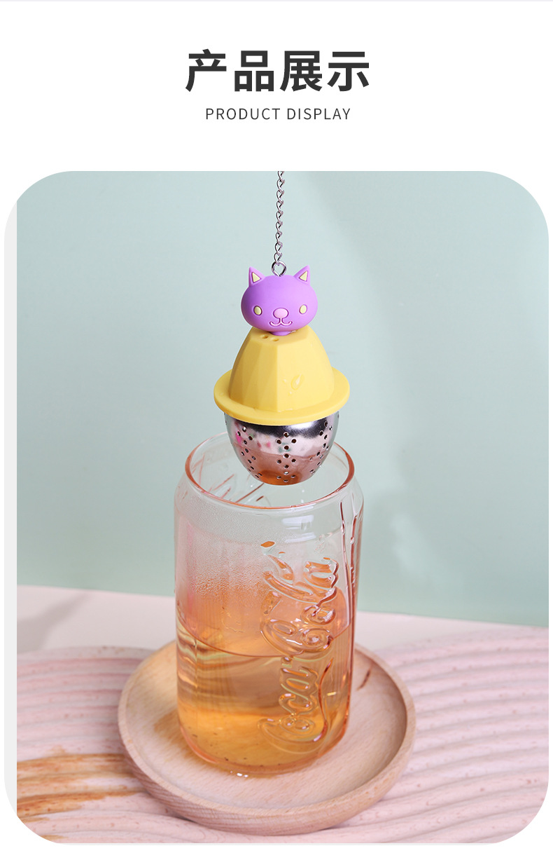 Stainless steel tea strainer for brewing tea pic 10