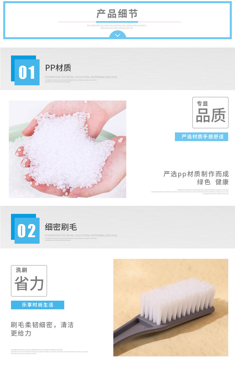 G1368081 soft-bristled shoe cleaning brush, simple shoe washing and laundry brush, laundry board brush, shoe brush wholesale manufacturer pic 6