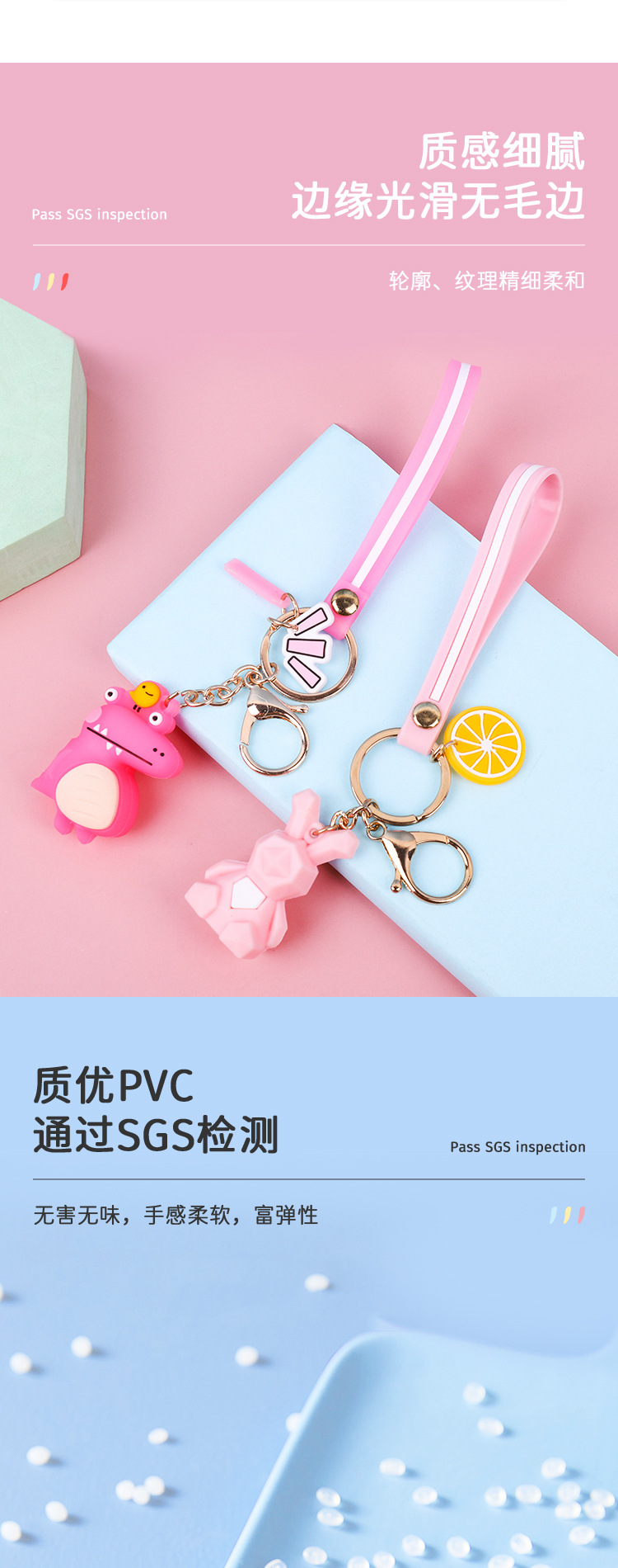 3d公仔钥匙扣 定制可爱卡通包包挂件 PVC公仔摆件 软胶钥匙扣定制详情2