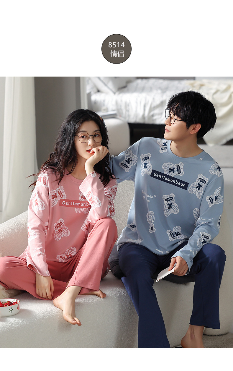品牌情侣睡衣女长袖纯棉冬季新款韩版男士大码秋冬全棉家居服套装详情36