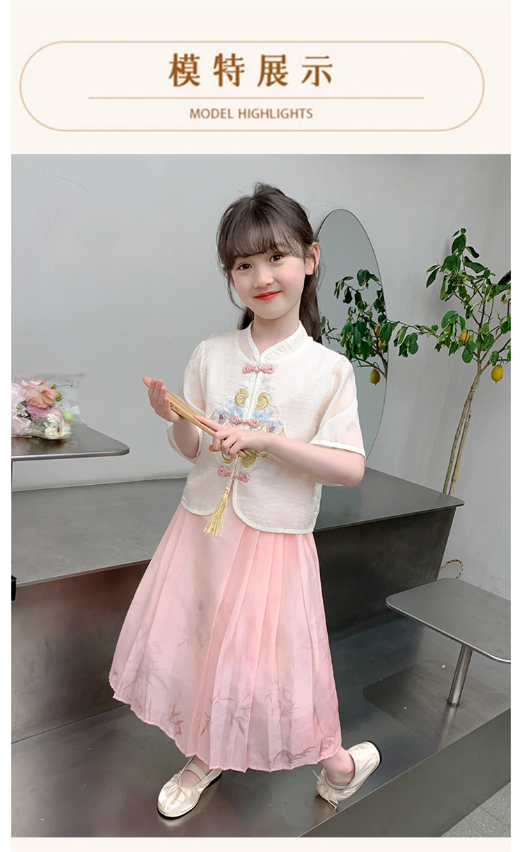 女童套裙2024新款中大童洋气国风刺绣汉服夏季短袖马面裙两件套详情9