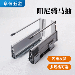 抽屉锁138-22办公室家具锁文件柜锁家具抽屉锁锌合金办公桌抽屉锁详情9