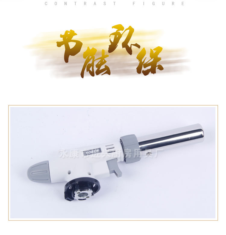 516C新款户外 气喷火枪 焊枪 便捷卡式喷枪 烧烤点炭喷火枪详情3
