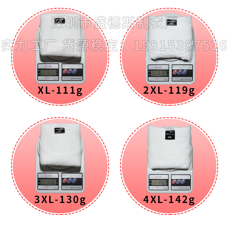 狗狗简单印花秋冬加绒带帽厚卫衣女 外贸跨境速卖通wish ebay详情9