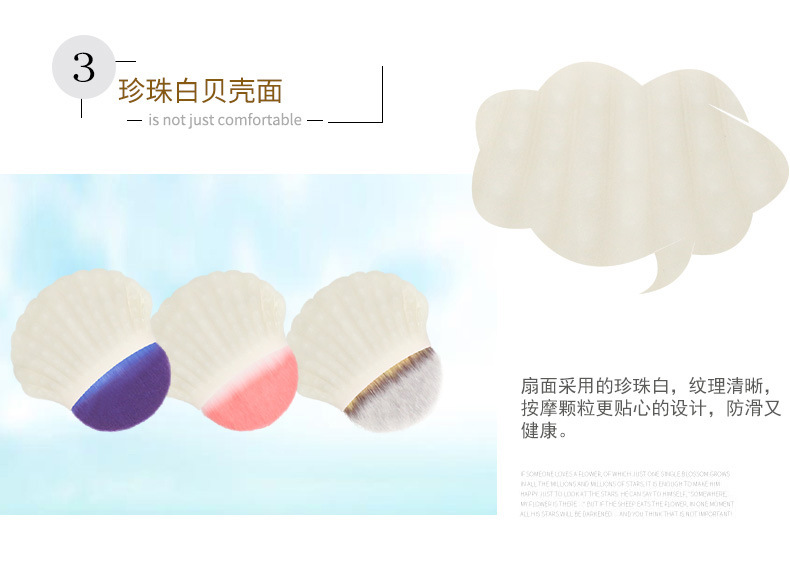 Factory direct sales of cross-border fan-shaped shell-shaped foundation brushes, single multi-functional semi-circular blush brushes and beauty brush tools pic 7