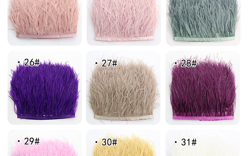 彩色鸵鸟毛布边10-15CM舞台礼服舞蹈服裙边服装辅料羽毛花边详情11