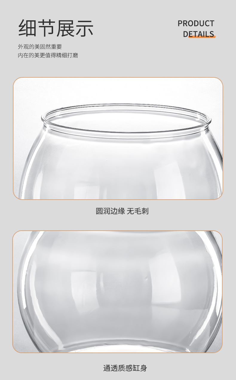 Plastic transparent goldfish tank, guest table, transparent small fish tank, round and unbreakable, office ornamental tank, turtle tank pic 16