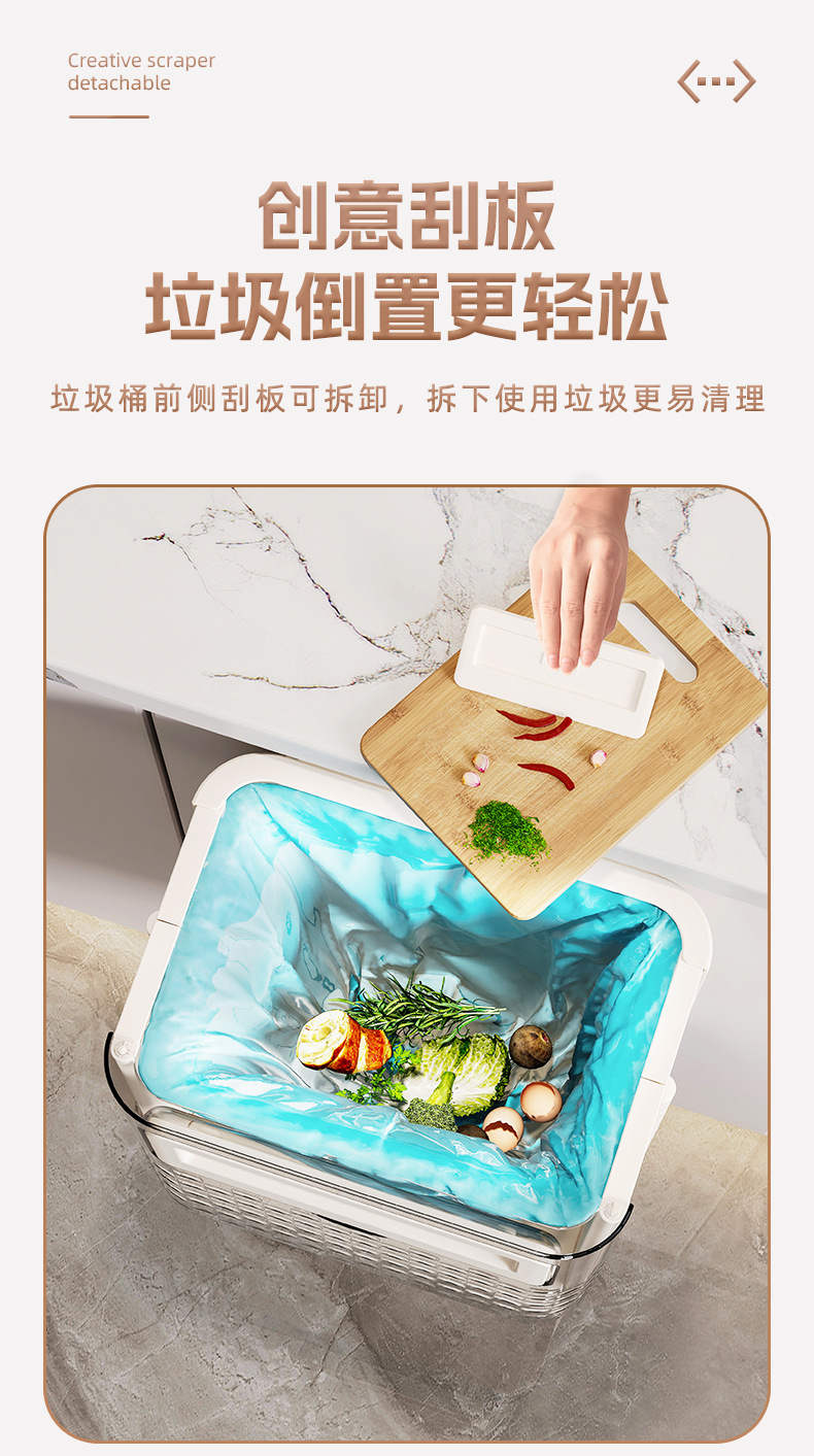 免打孔厨房垃圾桶家用壁挂式纸篓透明悬挂可折叠垃圾箱大容量批发详情6