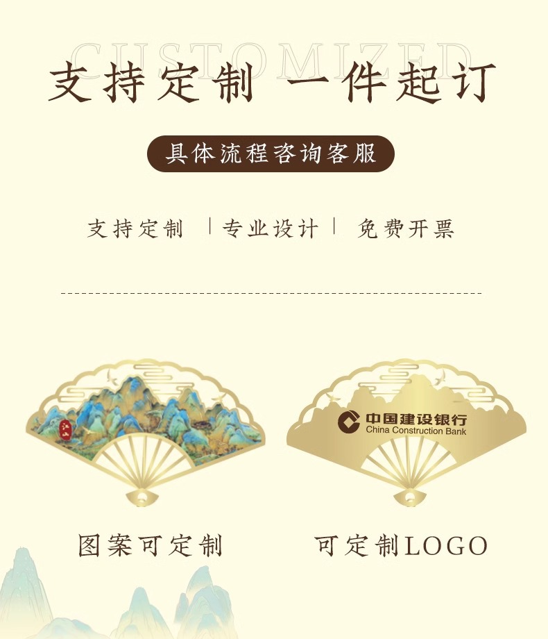 A thousand-mile landscape painting metal hollowed-out bookmark, classical Chinese style fan, brass souvenir bookmark, exquisite student gift pic 1
