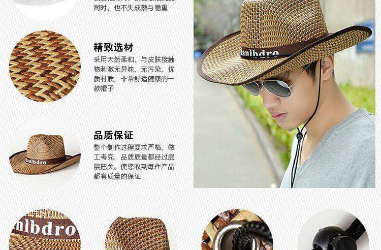 男士遮阳草帽夏季渔夫帽防晒遮脸凉帽沙滩帽男夏天帽子牛仔太阳帽详情4