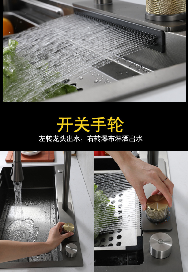 Attractive Moen Kitchen Sink, Raindrop Waterfall Stainless Steel Pull-out Faucet Sink Set, Large single Sink Sink under the counter X7 model, Essential for kitchen countertop 20002 pic 11