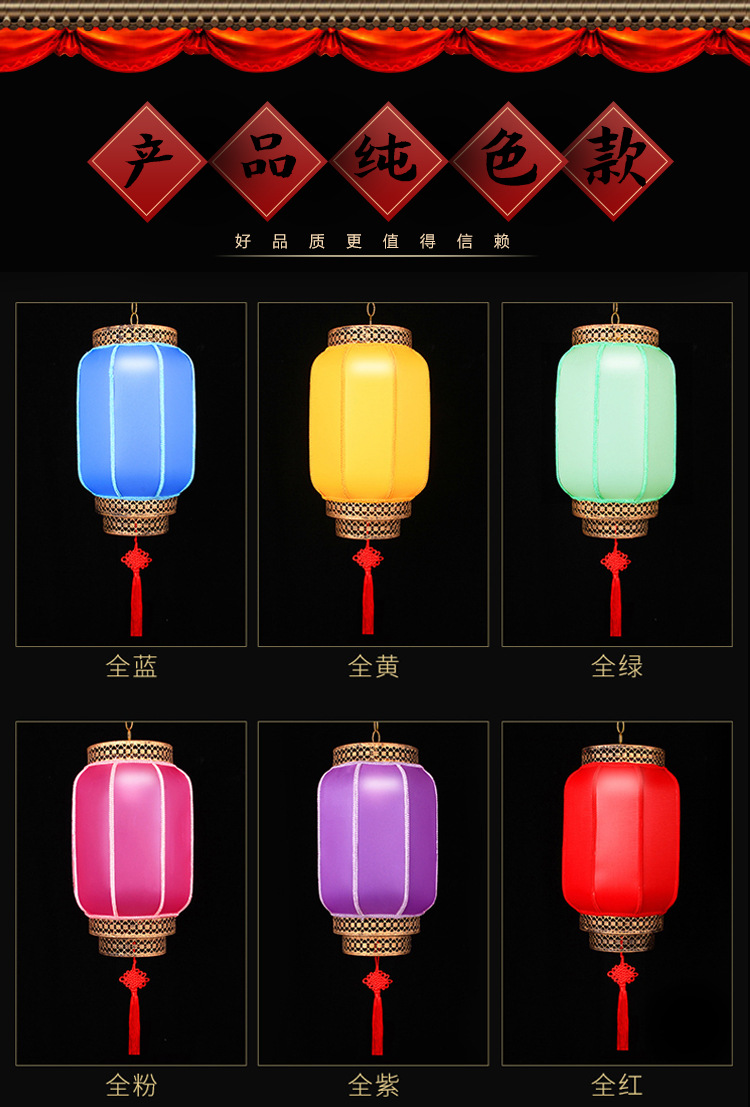 Wholesale of festive red sheepskin lanterns, antique outdoor winter melon advertising lanterns, and waterproof Chinese-style lanterns pic 8