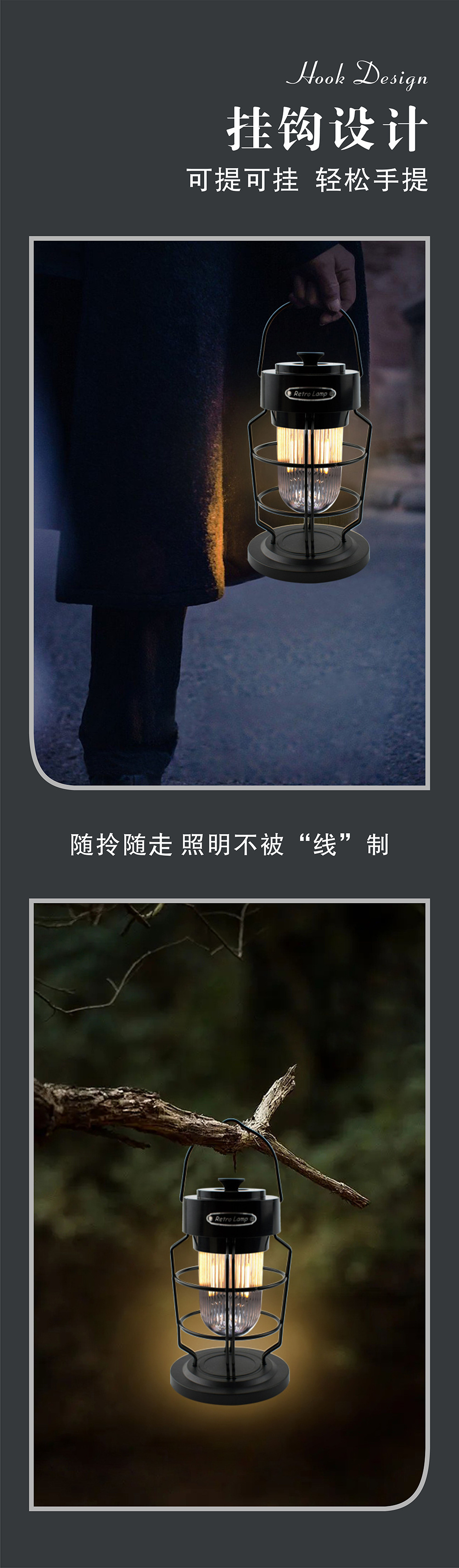 Outdoor camping lamps, new camping lamps, tent lamps, rechargeable retro horse lamps, portable camp lamps, Douyin cross-border bestsellers pic 17