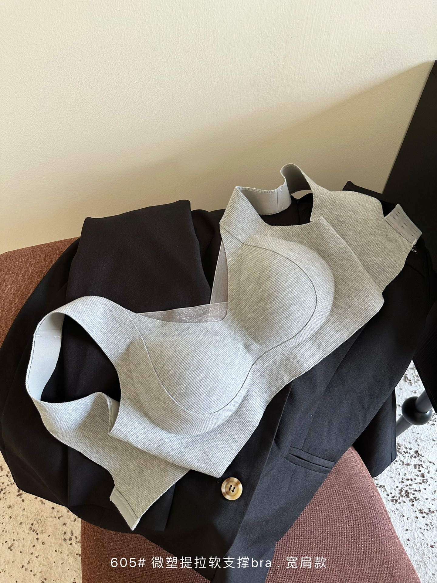 秋冬磨毛暖肌提拉软支撑调整文胸内衣女无钢圈上托聚拢防下垂宽肩详情22