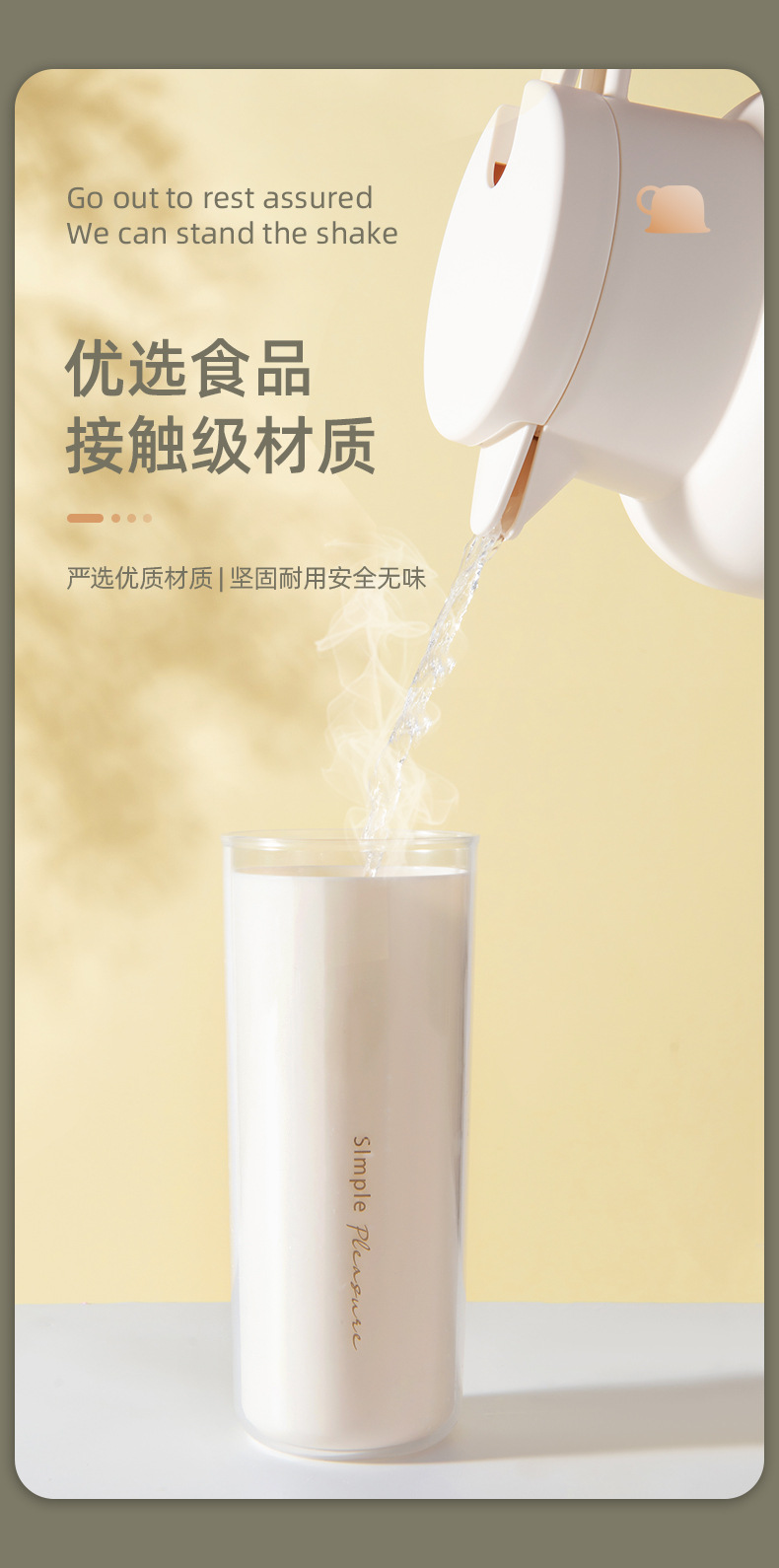 三合一旅行漱口杯家庭套装便携式洗漱杯儿童家用刷牙缸塑料牙刷杯详情8