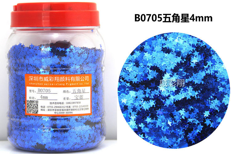 B0705