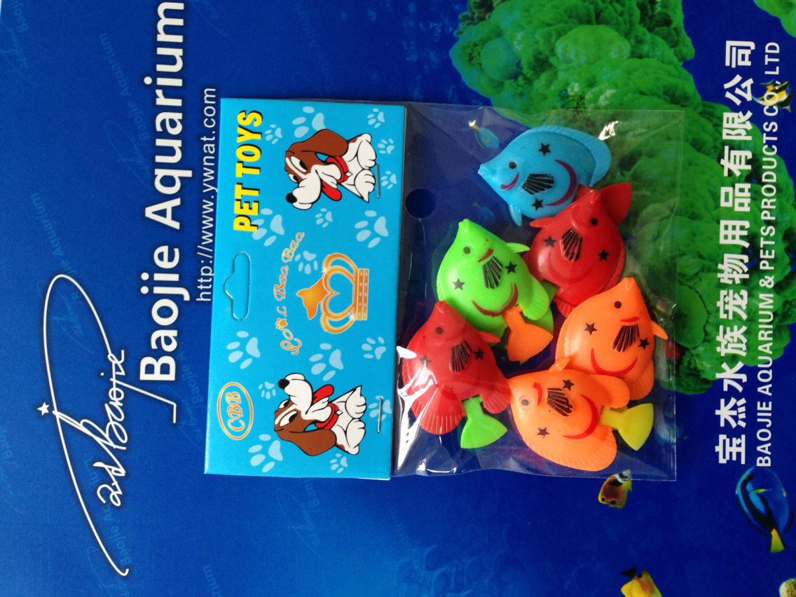 Wholesale supply of Risheng Filter aquarium filters, aquarium filter pumps, and fish tank filtration equipment pic 33