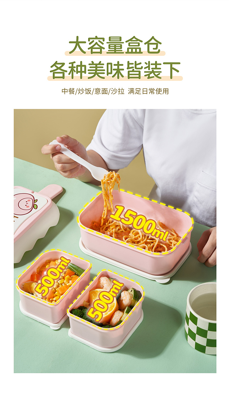 Large-capacity lunch box, high appearance level, student double-layer portable lunch box, office microwave oven-heated ins lunch box pic 6