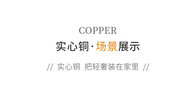 批发柜门拉手法式轻奢衣柜抽屉门把手美式黄铜柜子橱柜餐边柜拉手详情5