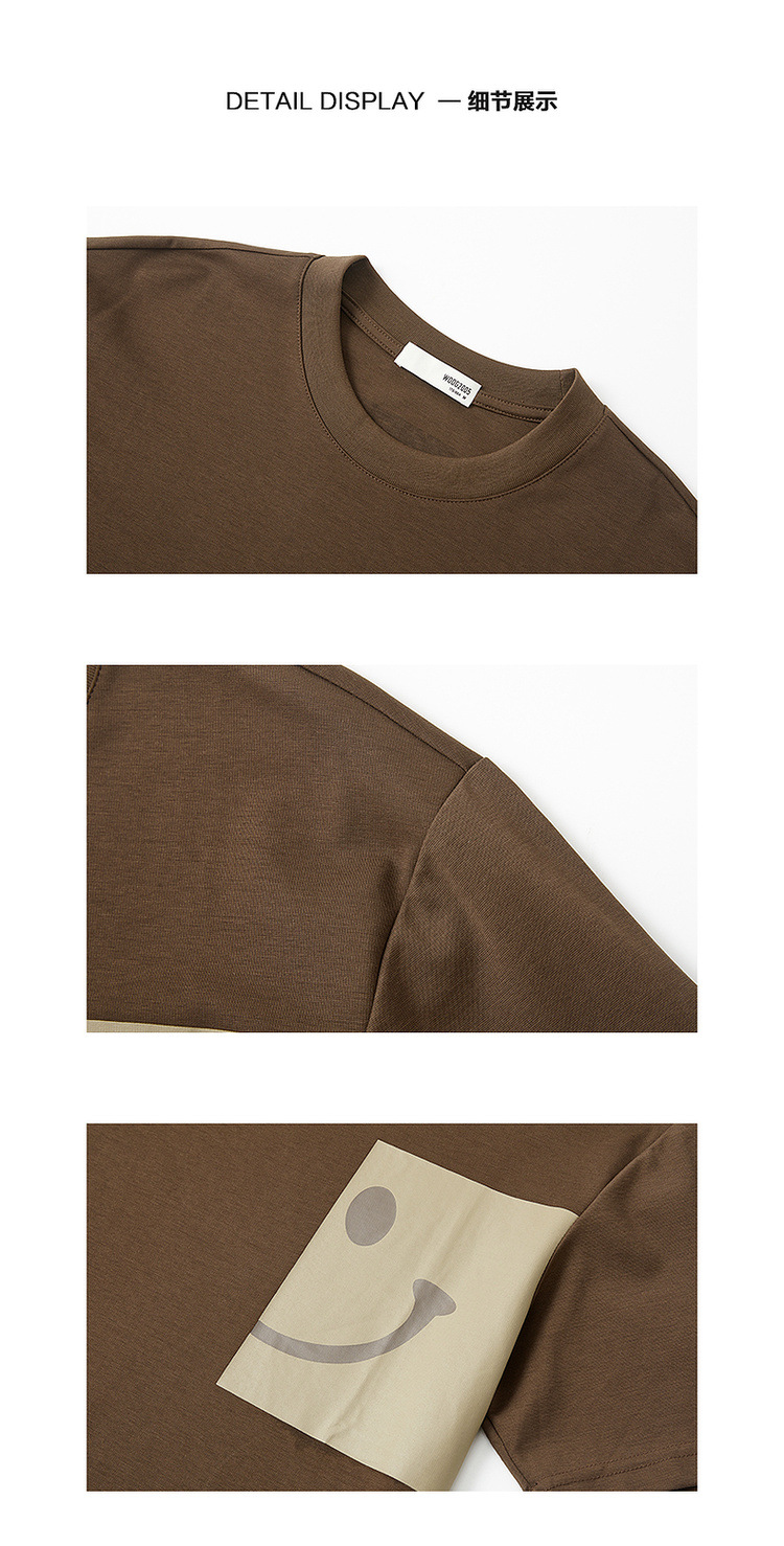 Quick-drying ice silk cotton cool and refreshing smiling short-sleeved T-shirt for men 2024 summer slightly loose and trendy half-sleeved T-shirt pic 35