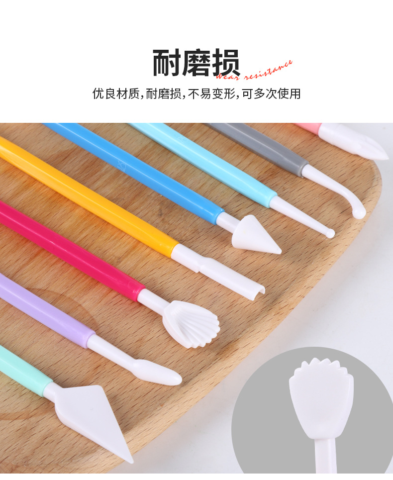 Baking tools: Engraving pen 8 pieces, plastic flower-shaped spatula, one-piece cake, chocolate fonfonate making and baking pic 3