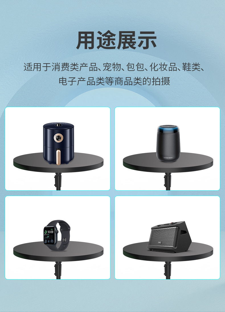 360-degree panoramic rotating shooting platform, main image surround shooting and photography display platform for DSLR and mirrorless e-commerce products pic 8