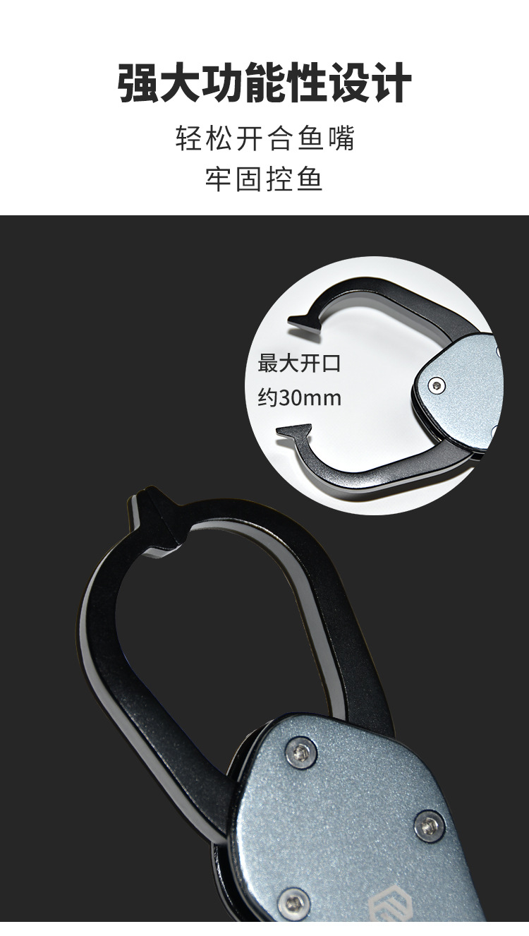 The 2021 new PAGEBASS gun-type fish control device is a multi-functional, non-harmful fish-catching device, fish-holding and fish-control pliers for fishing pic 3