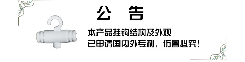 LED copper wire curtain light string for Christmas, wedding, bedroom decoration, hook, USB remote control, 3*3 copper wire curtain light string pic 11